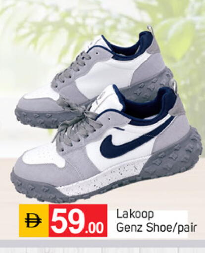 available at TALAL MARKET in UAE - Fujairah
