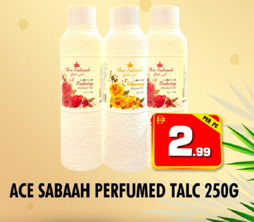 available at NIGHT TO NIGHT DEPARTMENT STORE in UAE - Dubai