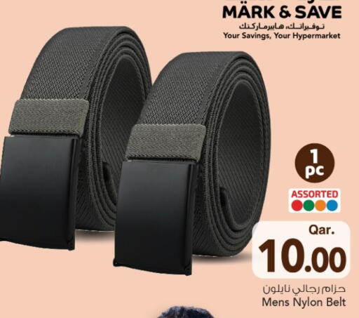 available at Mark & Save  in Qatar - Al-Shahaniya