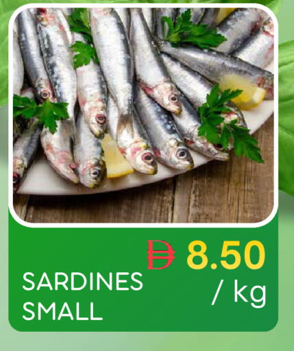 available at Select Market in UAE - Abu Dhabi