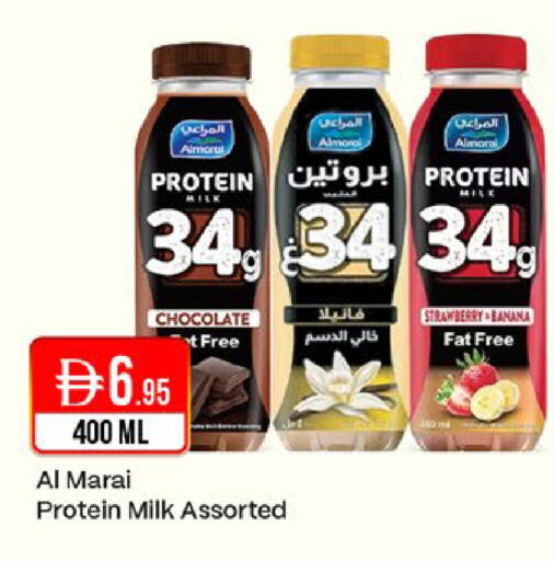 Strawberry Banana available at West Zone Supermarket in UAE - Dubai