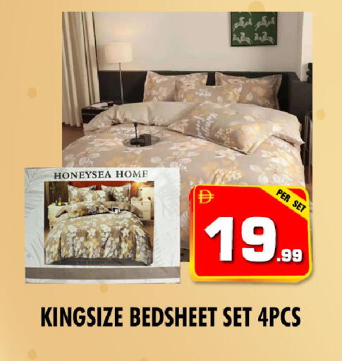 available at نايت تو نايت in الإمارات العربية المتحدة , الامارات - الشارقة / عجمان