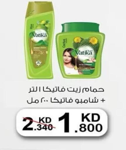 available at  جمعية مبارك الكبير والقرين التعاونية in الكويت - مدينة الكويت