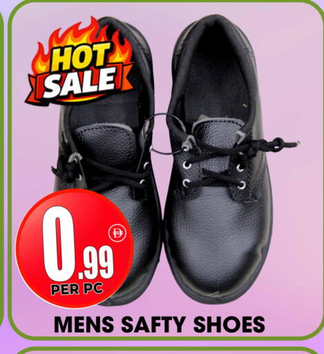 available at Centro Discount Center in UAE - Dubai