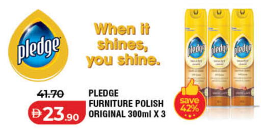 available at Lulu Hypermarket in UAE - Fujairah