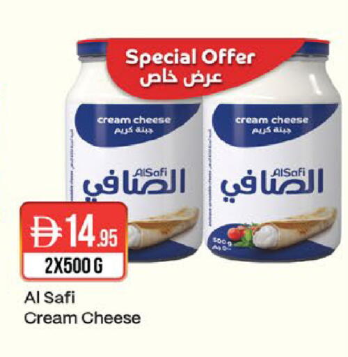 available at West Zone Supermarket in UAE - Dubai