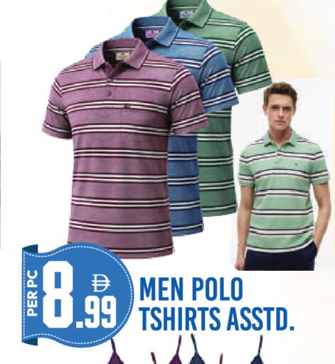 available at Dream Land in UAE - Dubai