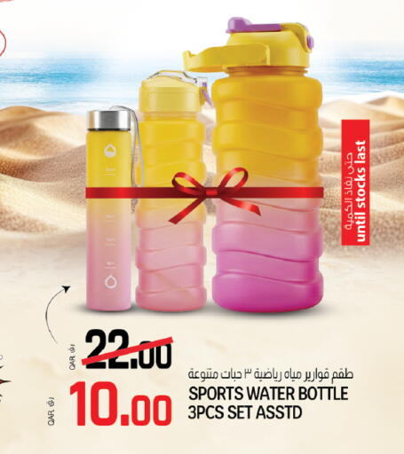 available at كنز ميني مارت in قطر - الخور