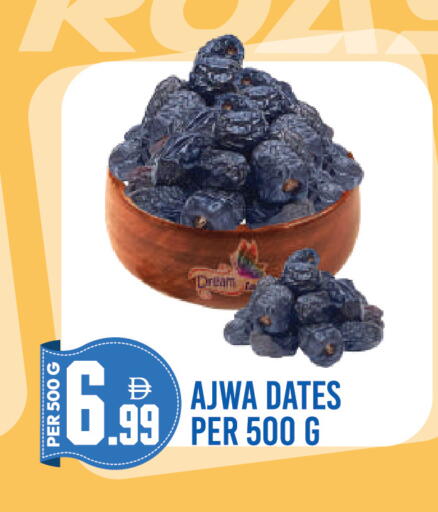 available at Dream Land in UAE - Dubai