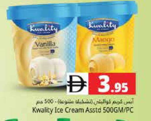 Mango Vanilla available at هايبر ماركت باسونز in الإمارات العربية المتحدة , الامارات - دبي