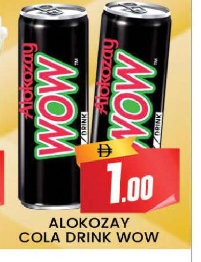 available at AL MADINA (Dubai) in UAE - Dubai