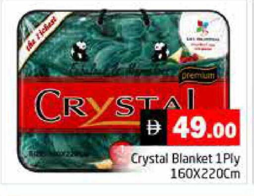 available at هايبر ماركت باسونز in الإمارات العربية المتحدة , الامارات - دبي