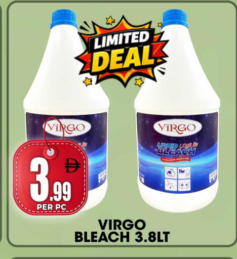 available at Centro Discount Center in UAE - Dubai