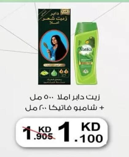 available at  جمعية مبارك الكبير والقرين التعاونية in الكويت - مدينة الكويت