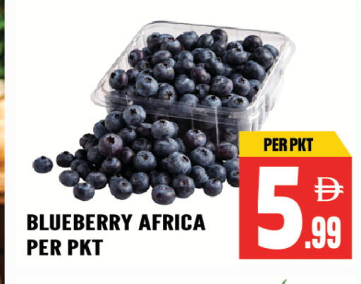 Blueberry BlueBerry available at دريم لاند in الإمارات العربية المتحدة , الامارات - الشارقة / عجمان