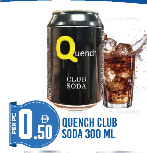 available at Dream Land in UAE - Dubai