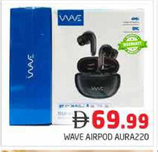 available at هايبر ماركت باسونز in الإمارات العربية المتحدة , الامارات - دبي