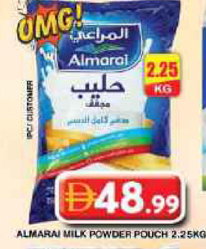 available at جراند هايبر ماركت in الإمارات العربية المتحدة , الامارات - دبي