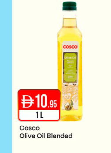 available at West Zone Supermarket in UAE - Dubai