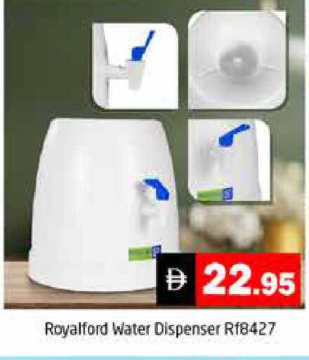 available at Pasons Hypermarket in UAE - Dubai