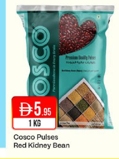 available at West Zone Supermarket in UAE - Dubai