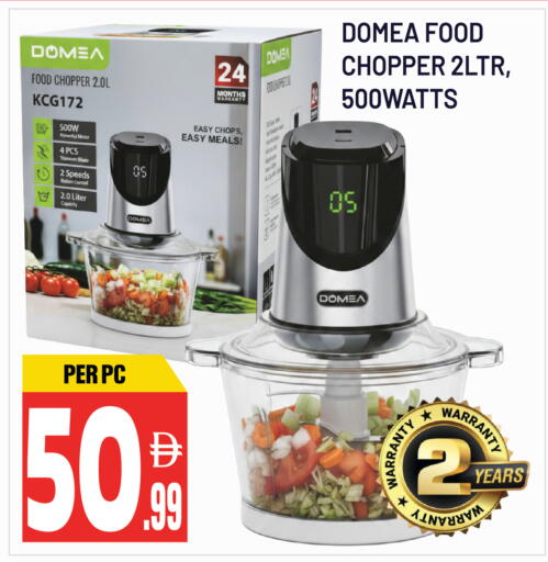 available at دريم لاند in الإمارات العربية المتحدة , الامارات - الشارقة / عجمان