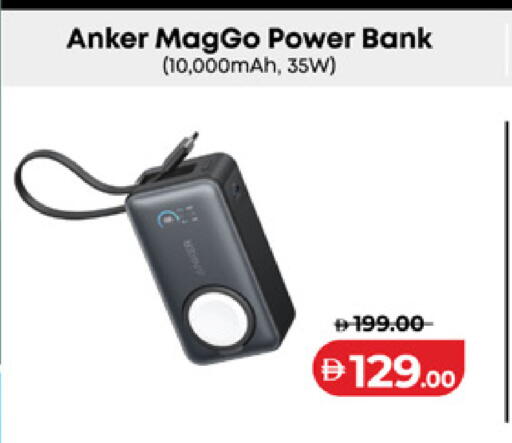 available at لولو هايبرماركت in الإمارات العربية المتحدة , الامارات - ٱلْعَيْن‎