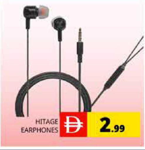 available at هايبر ماركت باسونز in الإمارات العربية المتحدة , الامارات - دبي