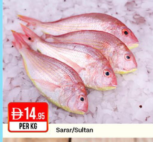 available at West Zone Supermarket in UAE - Dubai