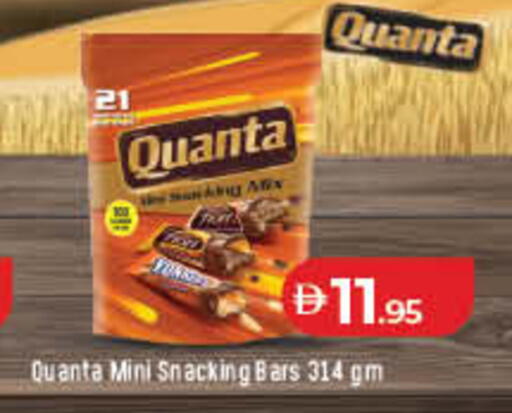 available at Lulu Hypermarket in UAE - Dubai