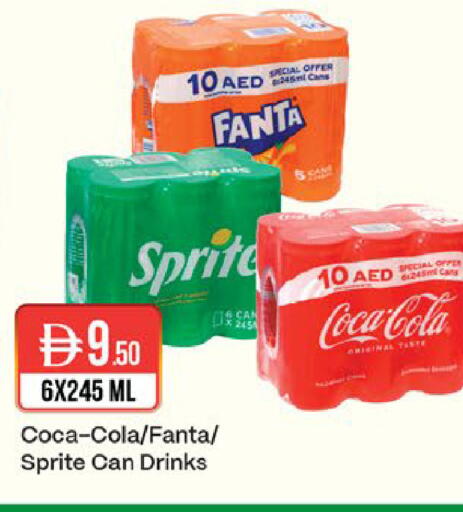 available at West Zone Supermarket in UAE - Dubai