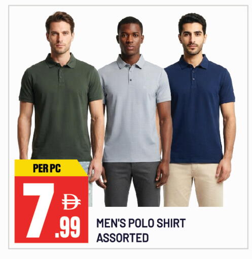 available at دريم لاند in الإمارات العربية المتحدة , الامارات - الشارقة / عجمان