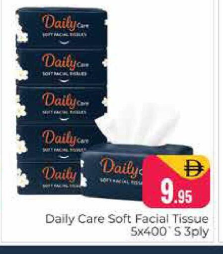 available at هايبر ماركت باسونز in الإمارات العربية المتحدة , الامارات - دبي