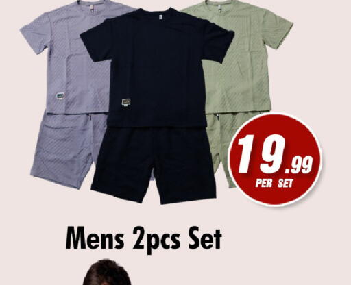 available at نايت تو نايت in الإمارات العربية المتحدة , الامارات - الشارقة / عجمان