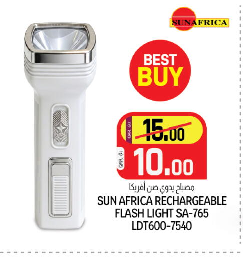 available at Kenz Mini Mart in Qatar - Doha