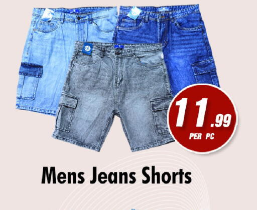 available at نايت تو نايت in الإمارات العربية المتحدة , الامارات - الشارقة / عجمان