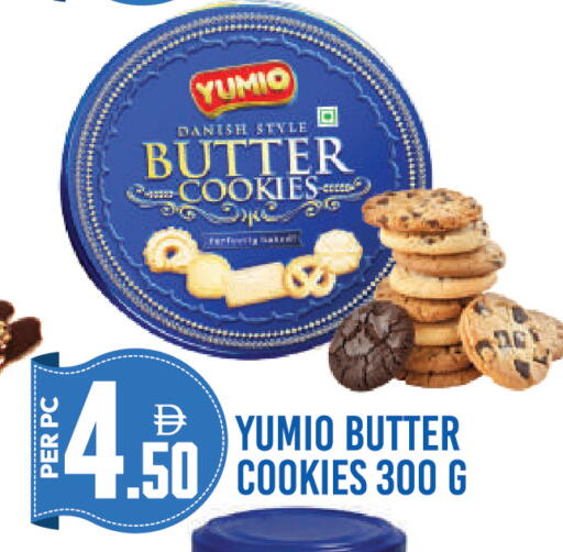 available at دريم لاند in الإمارات العربية المتحدة , الامارات - دبي