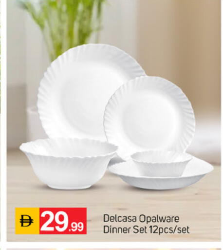 available at TALAL MARKET in UAE - Fujairah