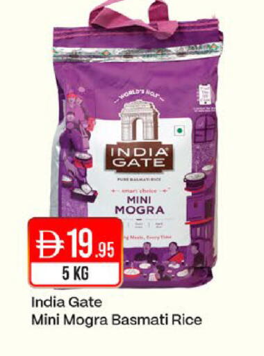 available at West Zone Supermarket in UAE - Dubai