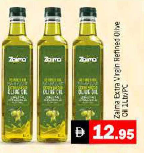available at هايبر ماركت باسونز in الإمارات العربية المتحدة , الامارات - دبي