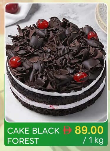 available at Select Market in UAE - Abu Dhabi