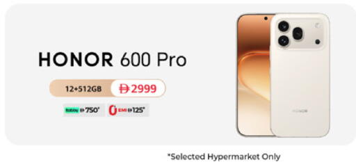 available at Lulu Hypermarket in UAE - Dubai