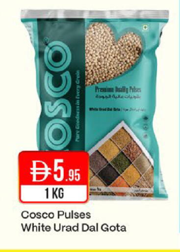 available at West Zone Supermarket in UAE - Dubai