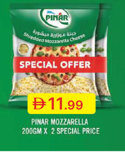 available at جمعية الامارات التعاونية in الإمارات العربية المتحدة , الامارات - دبي