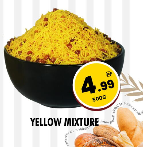 available at NIGHT TO NIGHT DEPARTMENT STORE in UAE - Dubai
