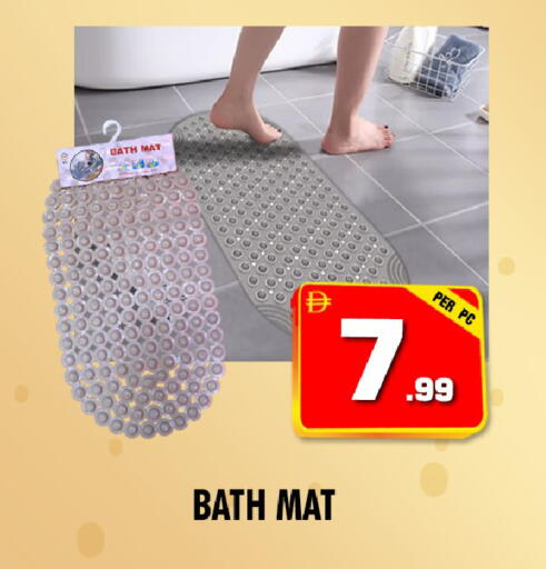 available at نايت تو نايت in الإمارات العربية المتحدة , الامارات - الشارقة / عجمان