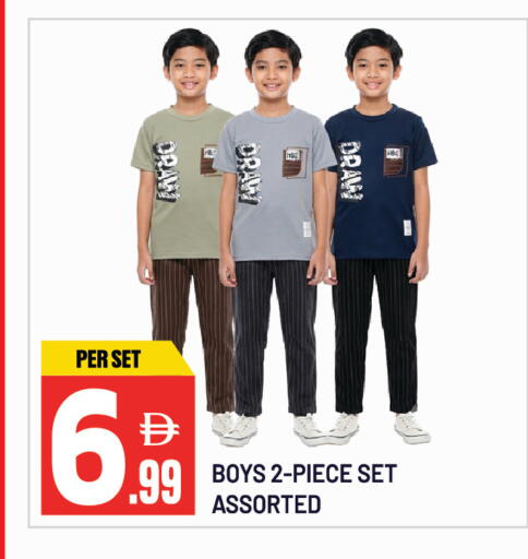 available at دريم لاند in الإمارات العربية المتحدة , الامارات - الشارقة / عجمان