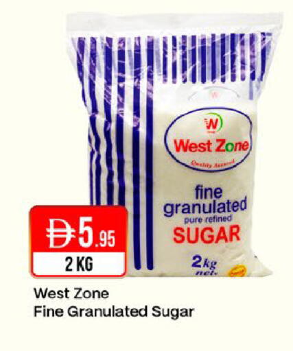 available at West Zone Supermarket in UAE - Dubai