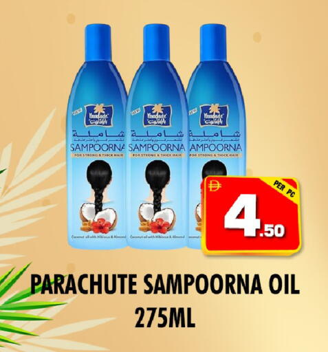 Coconut available at NIGHT TO NIGHT DEPARTMENT STORE in UAE - Dubai