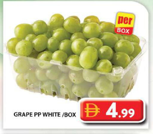 available at Grand Hyper Market in UAE - Abu Dhabi